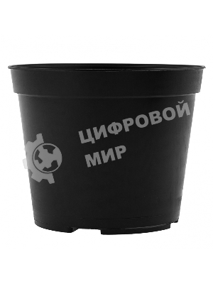 Горшок для рассады Сибртех 2 л, полипропиленовый