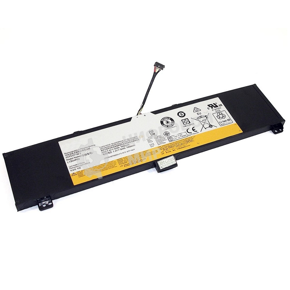 Аккумуляторная батарея для ноутбука Lenovo Y50-70 (L13M4P02) 7.4V 7400mAh