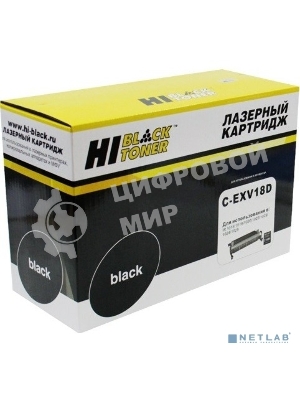 Драм-юнит Hi-Black C-EXV18D, 21000 стр., для Canon iR 1018/1020