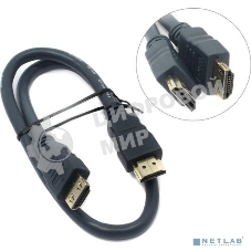 Кабель HDMI CP-HM-HM-0.5M Wize, 0.5 м, v.2.0, K-Lock, soft cable, 19M/19M, позол.разъемы, экран, темно-серый, пакет