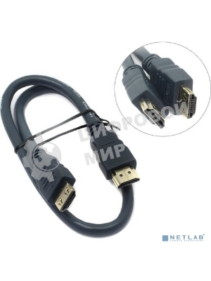 Кабель HDMI CP-HM-HM-0.5M Wize, 0.5 м, v.2.0, K-Lock, soft cable, 19M/19M, позол.разъемы, экран, темно-серый, пакет