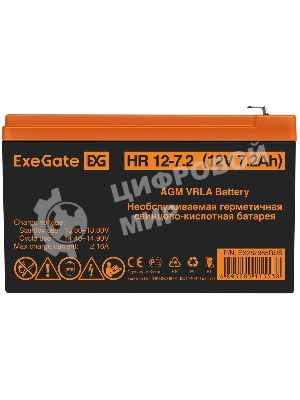 Батарея для ИБП ExeGate HR 12-7.2 (12V 7.2Ah), клеммы F2