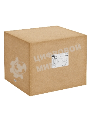 Бетоносмеситель Сибртех БСН-160 500 Вт, 160 л, чугунный венец