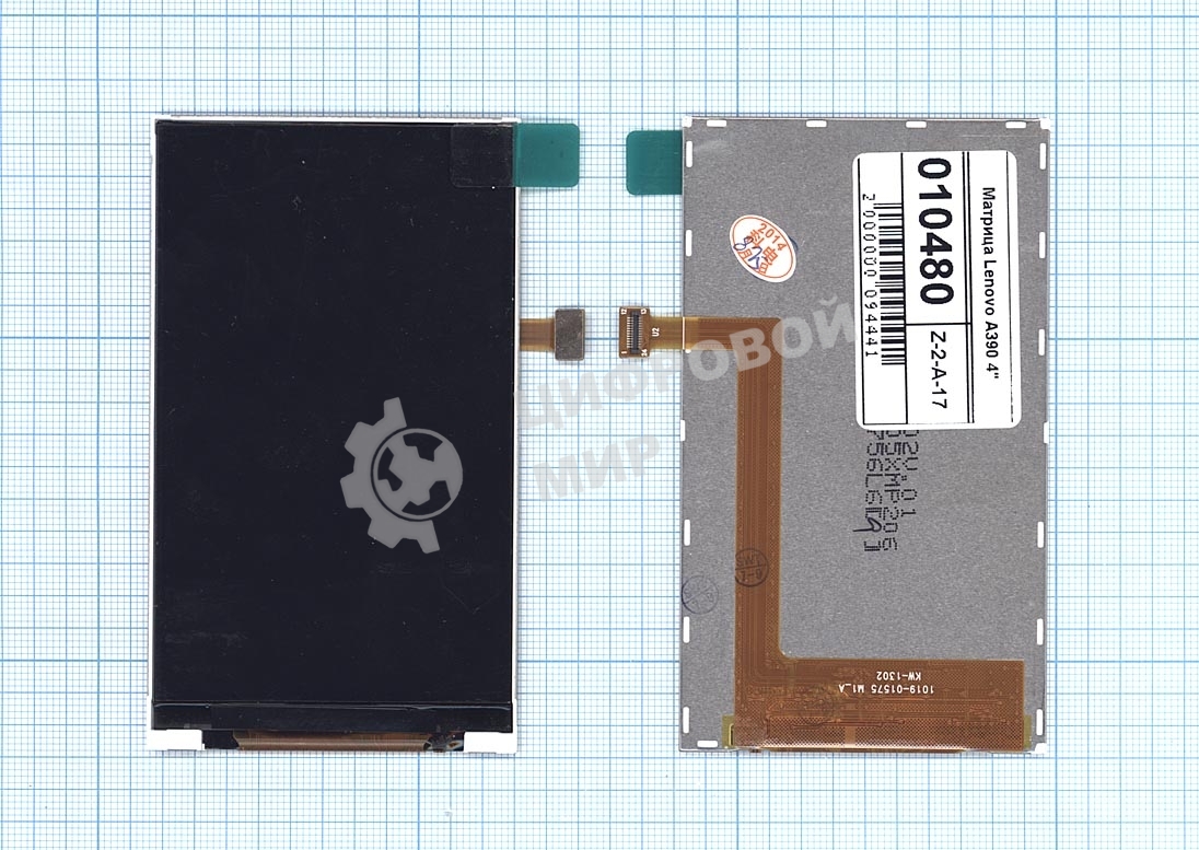 Матрица для Lenovo A390 A690 4