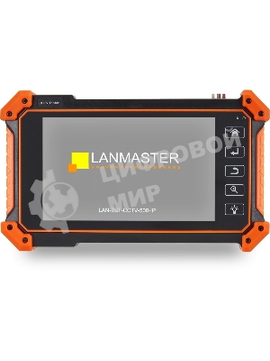 Тестер Lanmaster LAN-TST-CCTV-500-IP