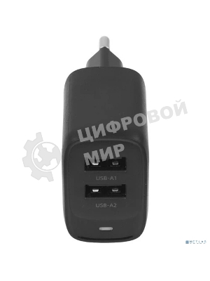 Сетевое зарядное устройство HOCO C141A/ Сетевое ЗУ/ 2 USB/ Выход: 12W/ черный