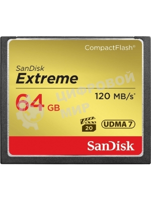 Флеш карта CF 64Gb SanDisk Extreme 120Mb/s