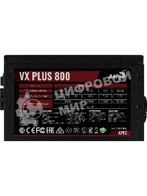 Блок питания Aerocool/Formula VX PLUS 800, 800DВт, 120мм, черный