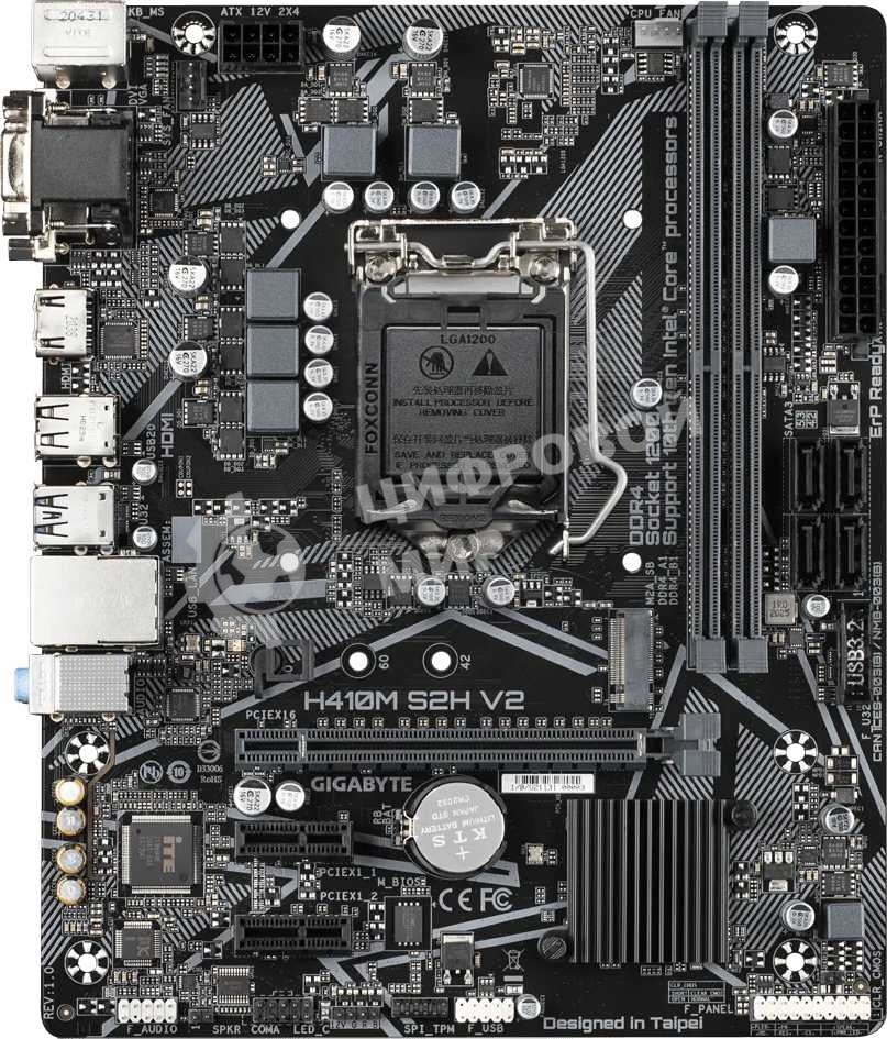 Материнская плата Gigabyte H410M S2H V2, LGA 1200, Intel H470, 2xDDR4, 4xSATA, 1xM.2, 1xPCIe 3.0 x16, 2xPCIe 3.0 x1, 1xDVI-D, 1xHDMI, 1xVGA, 1x 1Gb LAN, 2xUSB-A 3.2 Gen 1, 4xUSB-A 2.0, 3x3.5 мм, 7.1, Micro ATX
