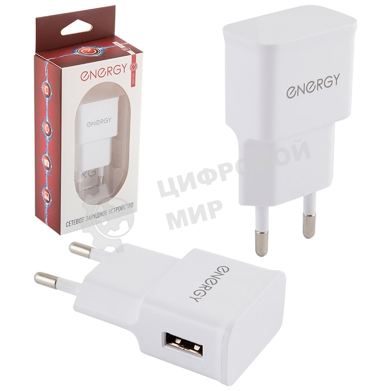 Сетевое зарядное устройство Energy ET-09, 1.0А, белый
