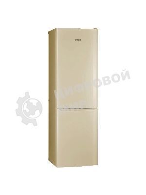 Холодильник Pozis RK-139 бежевый двухкамерный 188/97 л морозилка снизу