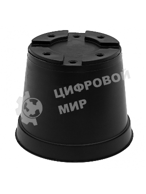 Горшок для рассады Сибртех 2 л, полипропиленовый