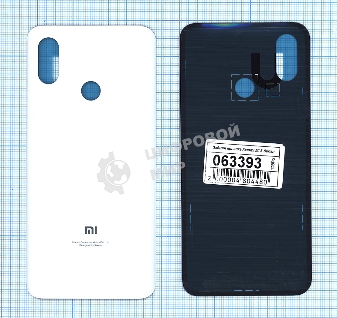 Задняя крышка для Xiaomi Mi 8 белый