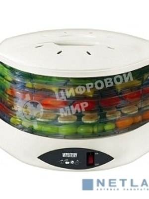 Сушилка для овощей и фруктов Mystery MDH-322 белый 250W