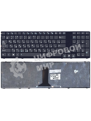 Клавиатура для ноутбука Asus K95 черная с рамкой