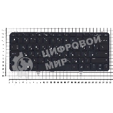 Клавиатура для ноутбука HP Envy 14-3000 черная с подсветкой