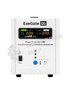 Стабилизатор напряжения ExeGate Expert Turbo AST-3000 (3000ВА, вход 80-260В, цветной дисплей, выход 220В±8%, КПД 98%, 5 уровней защиты, метал. корпус, 2*Schuko+клем.колодка, RTL)