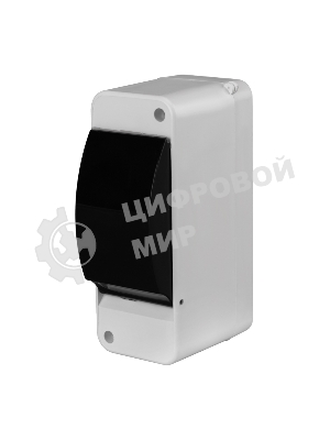 Корпус пластиковый Rexant с крышкой КМПн 2/2 IP30 на 1-2 модуля белый