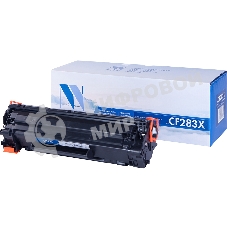 Картридж лазерный NVPrint совместимый HP CF283X для HP LaserJet Pro M225 MFP/M201 (2500k)