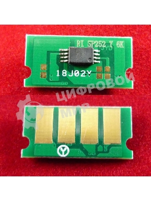 Чип ELP для Ricoh Aficio SP C252Dn/C252Sf/C262Dnw/C262Sf Yellow 6K (SPC252HE)