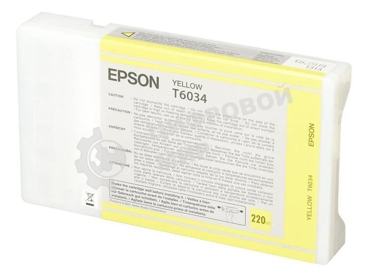 Картридж струйный Epson C13T603400 желтый для Epson St Pro 7880/9880 (220мл)