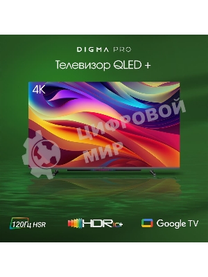 Телевизор Digma 55