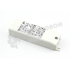 Блок питания для светодиодных светильников вытяжек Faber 133.0536.543