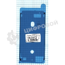 Водозащитная прокладка (проклейка) для iPhone 7 Plus, белый