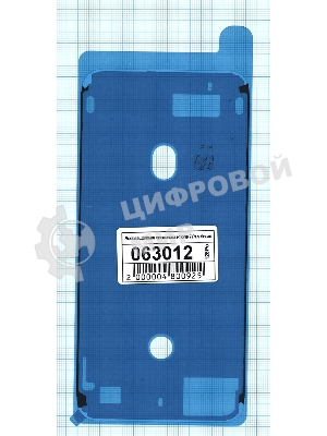 Водозащитная прокладка (проклейка) для iPhone 7 Plus, белый