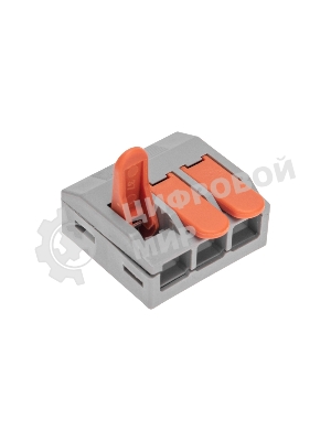 Универсальная клемма Rexant СМК 222-613/221-613, 3-проводная серая 0,5-4/6 мм² (25 шт/уп)