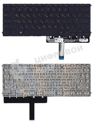 Клавиатура для ноутбука Asus ZenBook 3 Deluxe UX490UA черная с подсветкой
