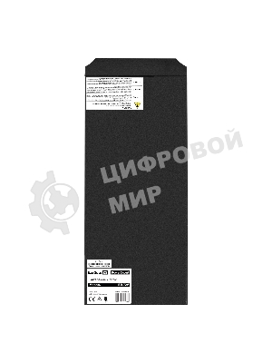 Батарейный блок ExeGate PowerExpert BB-72V.6S7Ah для TL-2000/3000.72V встроенные батареи 12V 7.2Ah - 6шт