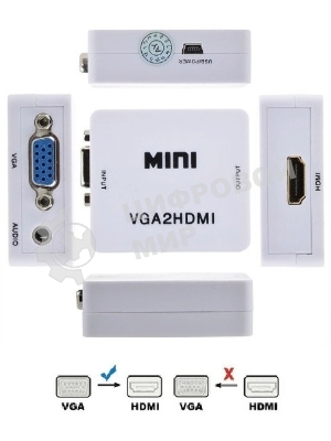 Переходник аудио-видео Premier 5-982 HDMI (f)/RCA (f)/Jack 3.5 (f) черный