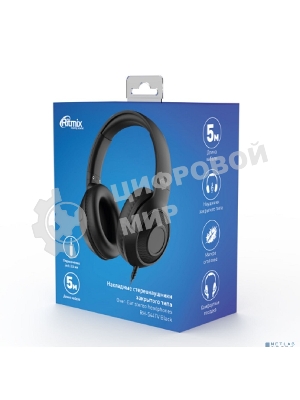 Проводные наушники Ritmix RH-544TV черный, накладные, Jack 3.5 мм