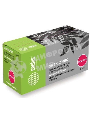 Картридж лазерный Cactus CS-TK5230BK черный (2600 стр.) для Kyocera Ecosys M5521cdn/M5521cdw/P5021cdn/P5021cdw