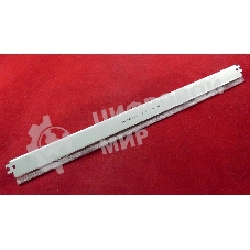 Ракель (Wiper Blade) Canon iR 2002/2202 (ELP, Китай)