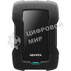 Внешний HDD 2.5