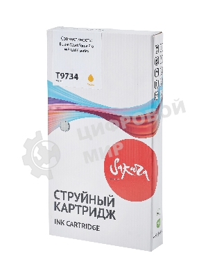 Контейнер с чернилами Sakura C13T973400 (T9734 Y) для Epson, желтый, 22000 к.