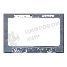 Матрица N133JCG-GT2