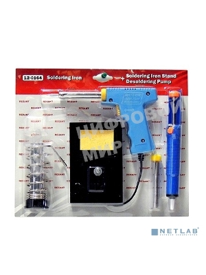 Набор для пайки Rexant (паяльник импульсный 30/70 Вт, оловоотсос, подставка, припой)