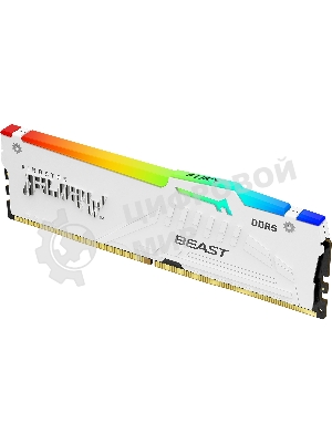 Оперативная память Kingston Fury Beast, DDR5, 16Gb (1x16Gb), 5600MHz, CL40, DIMM, радиатор, RGB, белый
