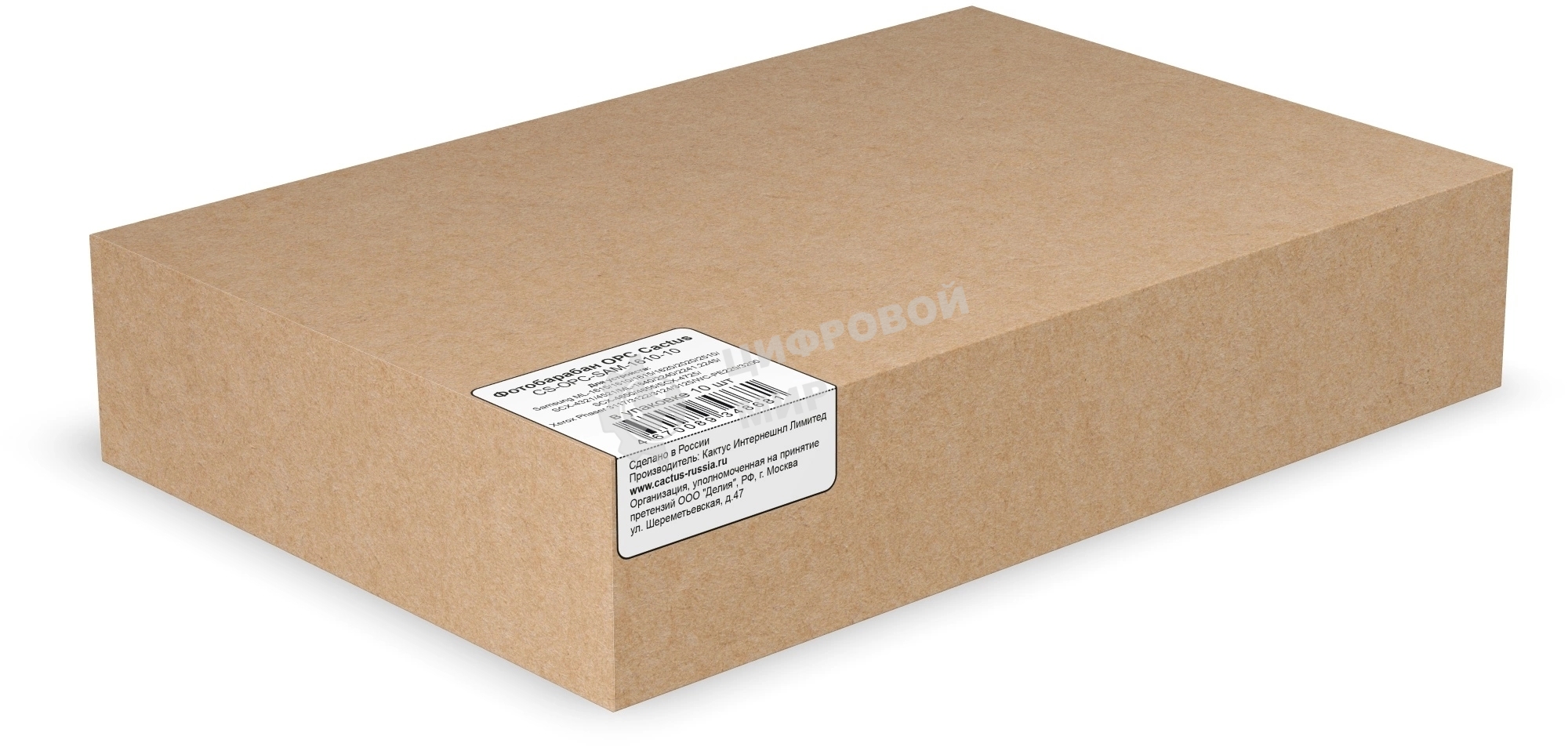 Фотобарабан OPC Cactus CS-OPC-SAM-1610-10 для Samsung ML-1615/1610/1615/1620/2010/2015/2020/2510/2570/2571,SCX-4321/4521(MLT-D119S)/Xerox Phaser 3117/3122/3124/3125(106R01159)/WC-PE220(013R00621),Samsung ML-1640/1641/2240/2241(MLT-D108S),ML-2245(ML-D106S),SCX-4650/4655(MLT-D117S),SCX-4725(SCX-D4725A)/P