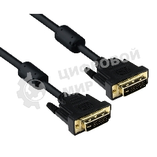 Кабель DVI dual link (25M-25M) 1.8м ExeGate, 2 фильтра, позолоченные контакты