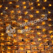 Гирлянда Neon-night 