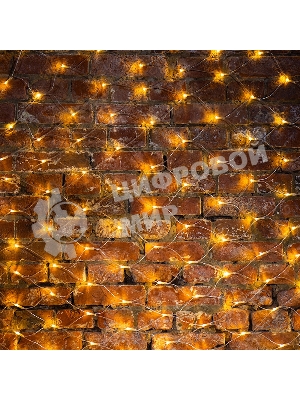 Гирлянда Neon-night 