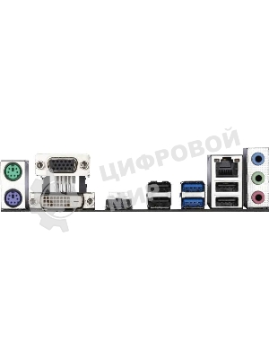 Материнская плата Gigabyte H410M S2H V2, LGA 1200, Intel H470, 2xDDR4, 4xSATA, 1xM.2, 1xPCIe 3.0 x16, 2xPCIe 3.0 x1, 1xDVI-D, 1xHDMI, 1xVGA, 1x 1Gb LAN, 2xUSB-A 3.2 Gen 1, 4xUSB-A 2.0, 3x3.5 мм, 7.1, Micro ATX