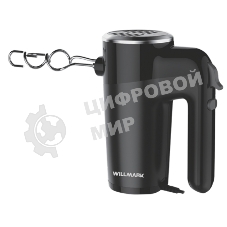 Миксер Willmark WHM-7003 (500Вт, 6 скоростей, насадки для взбивания/для теста, черный)