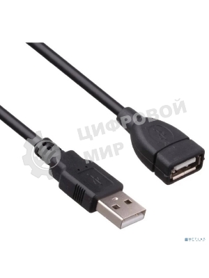 Удлинитель USB 2.0 ExeGate EX-CC-USB2-AMAF-0.5 (Am/Af, 0,5м)