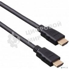 Кабель HDMI Exegate (19M -19M) 20м, v1.4b, позолоченные контакты