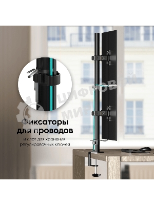 Настенное крепление ONKRON 13